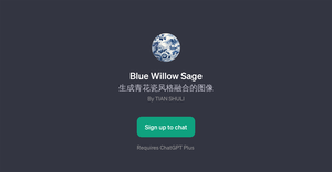 Blue Willow Sage