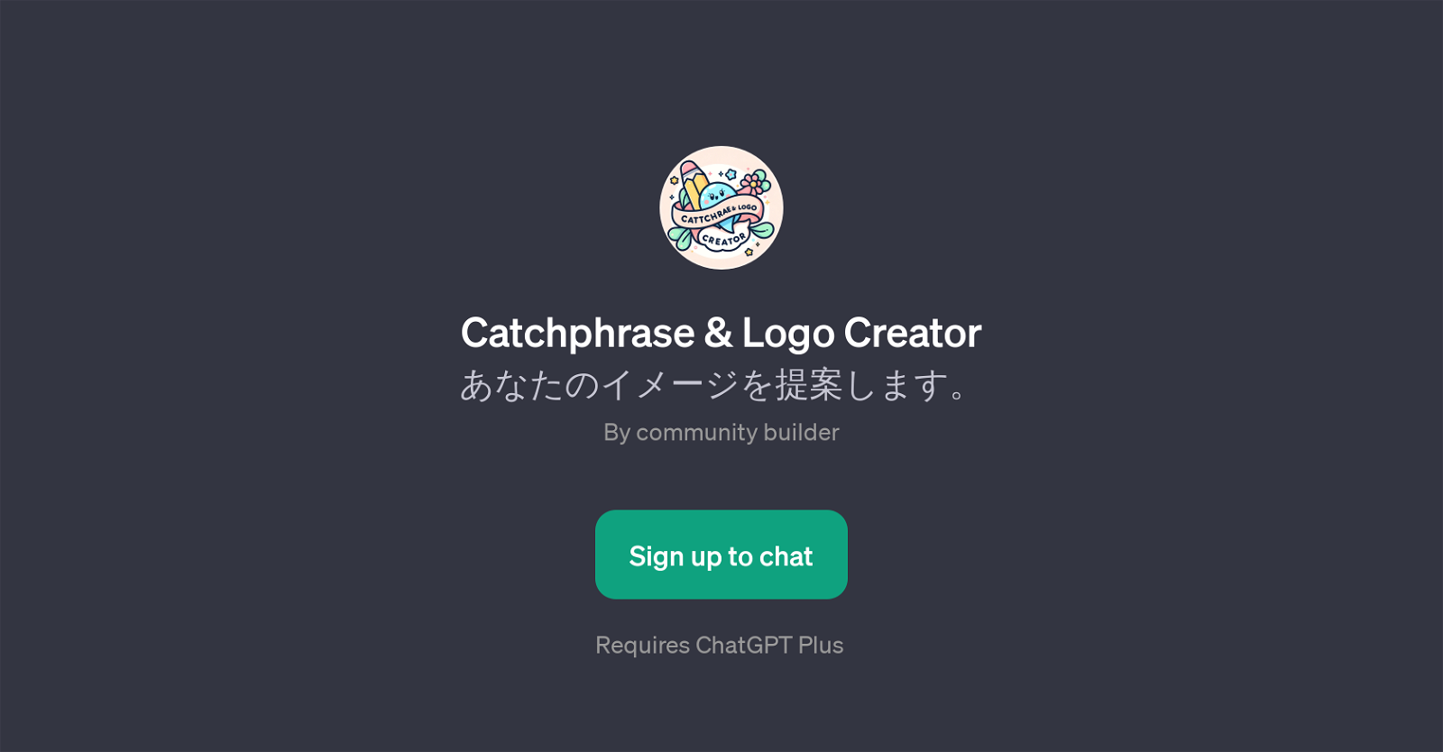 Catchphrase & Logo Creator image