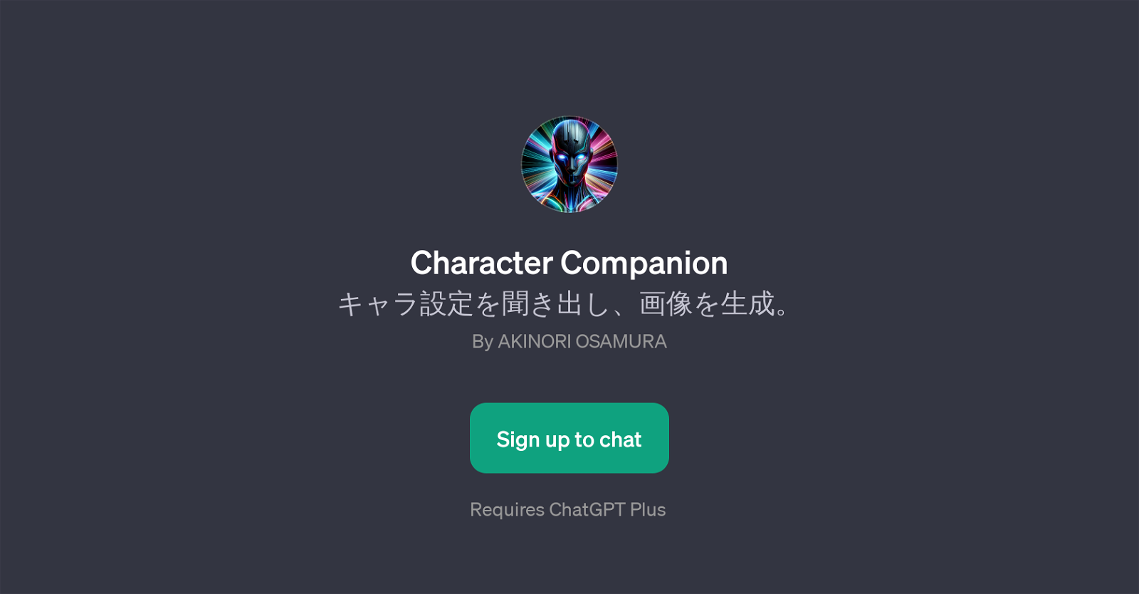 Character Companion image