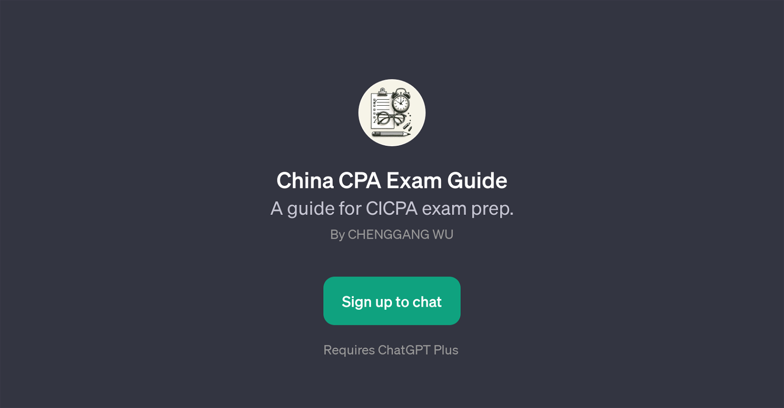 China CPA Exam Guide image