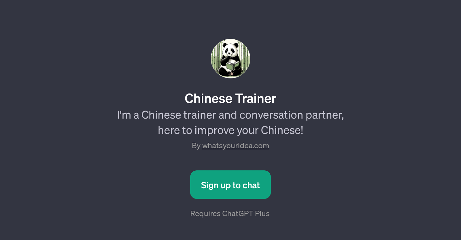 Chinese Trainer image