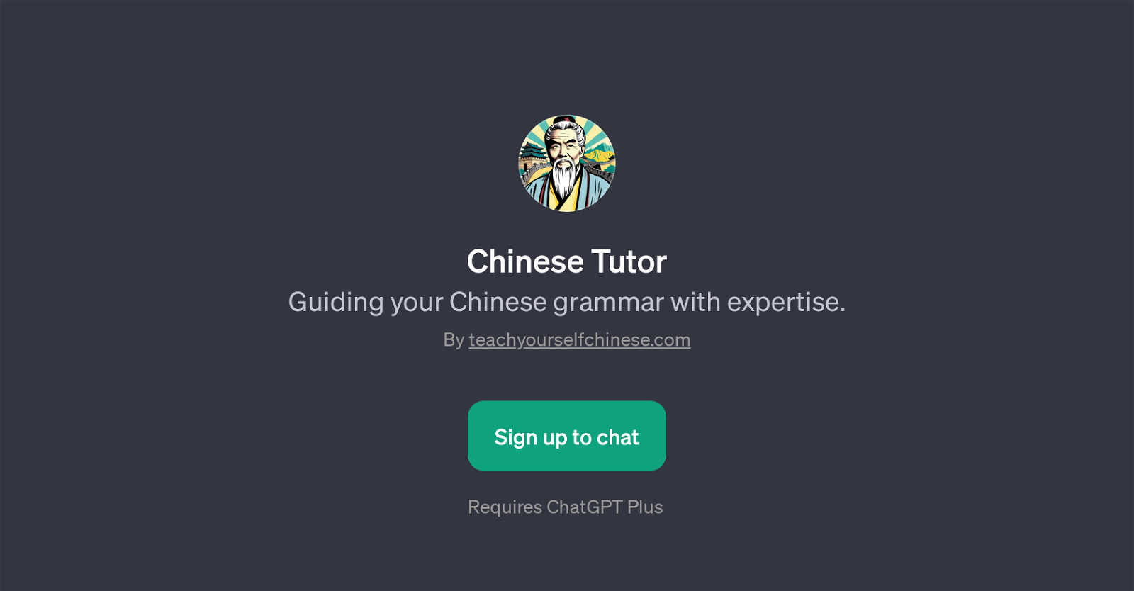 Chinese Tutor image