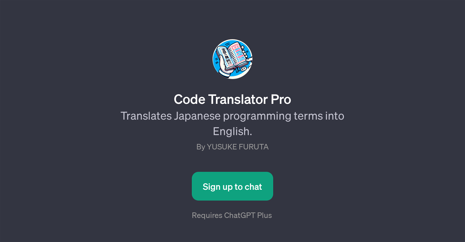 Code Translator Pro image