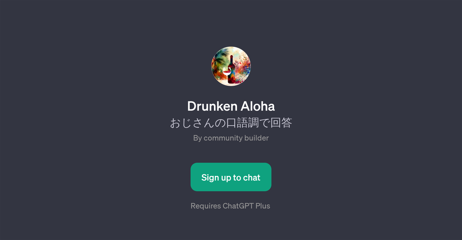 Drunken Aloha image