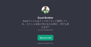 Excel Brother