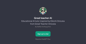 Great Teacher AI