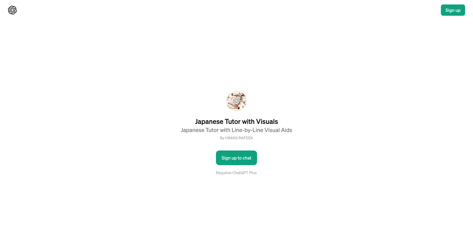 Japanese Tutor with Visuals image