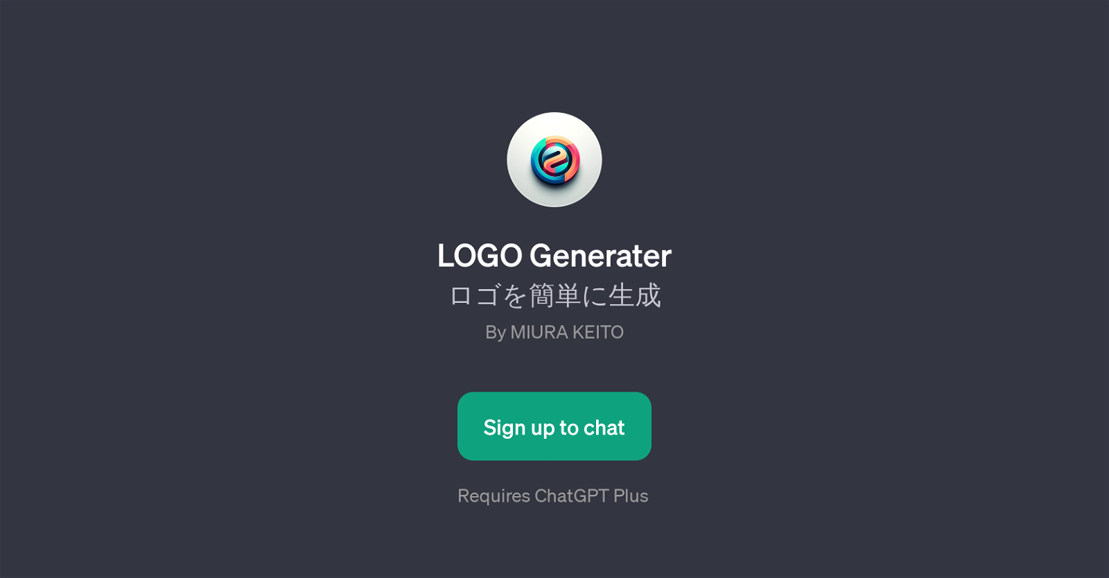 LOGO Generater image