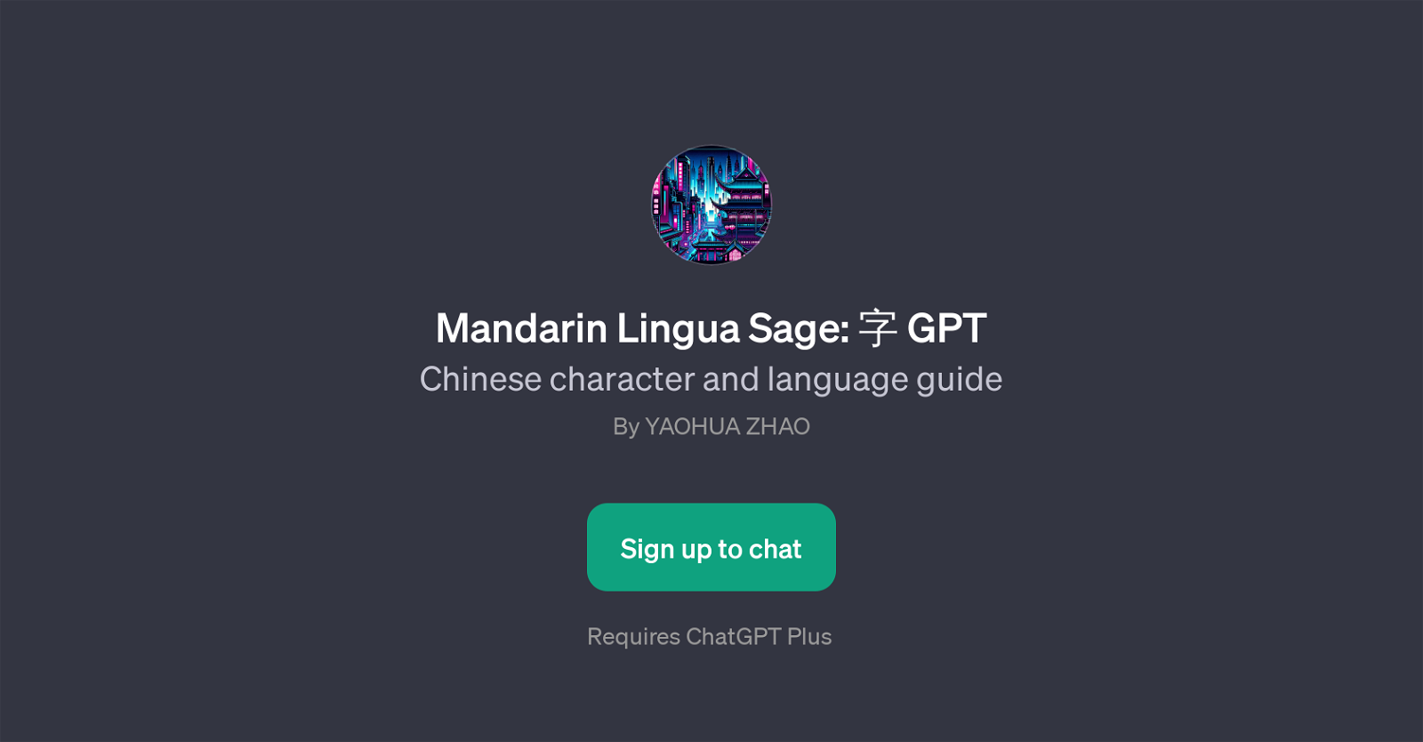 Mandarin Lingua Sage: GPT image