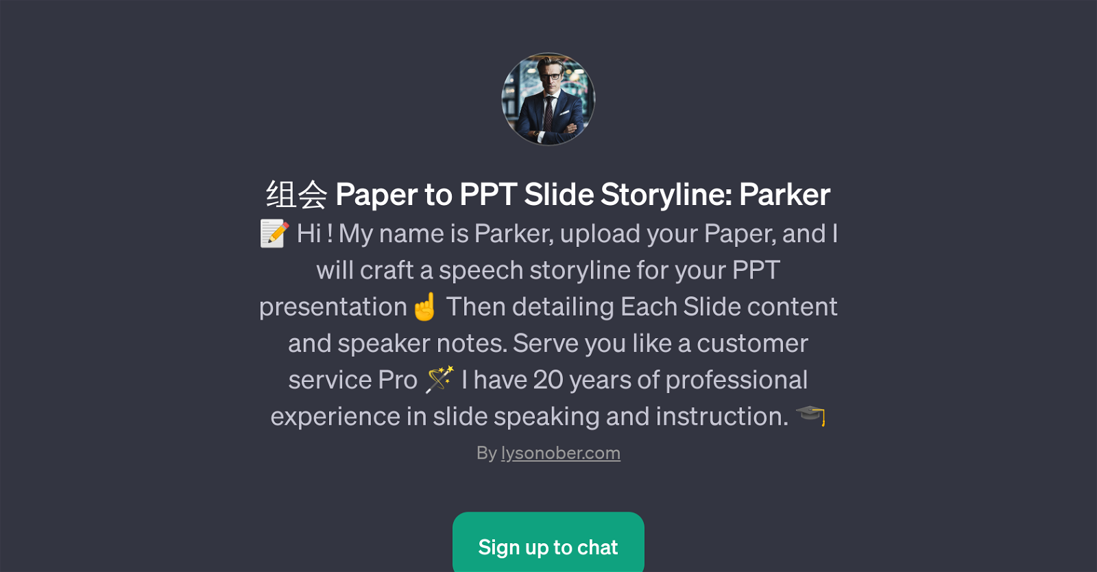 Paper to PPT Slide Storyline: Parker image