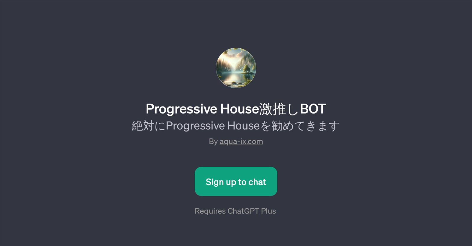 Progressive HouseBOT image