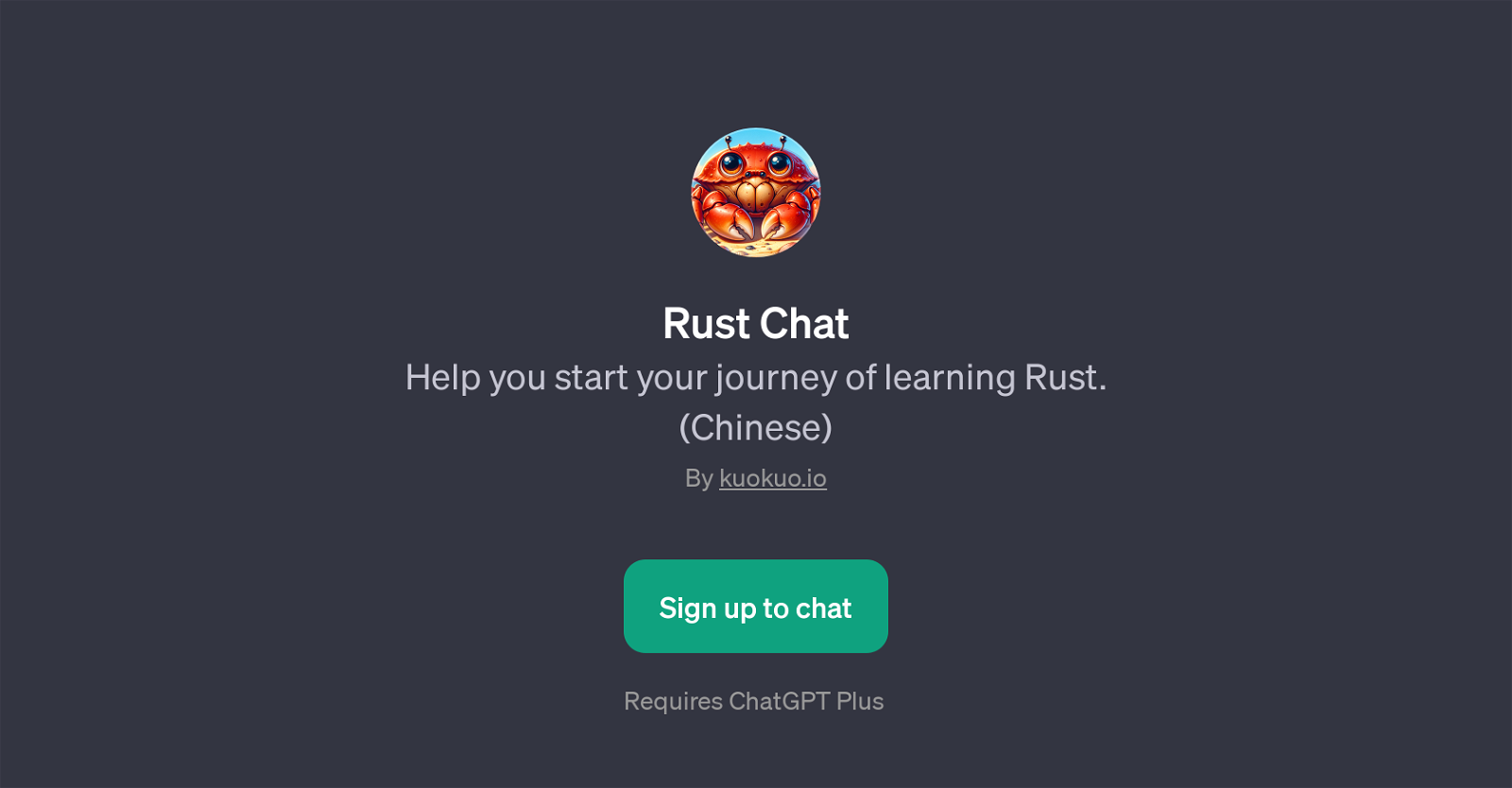 Rust Chat image