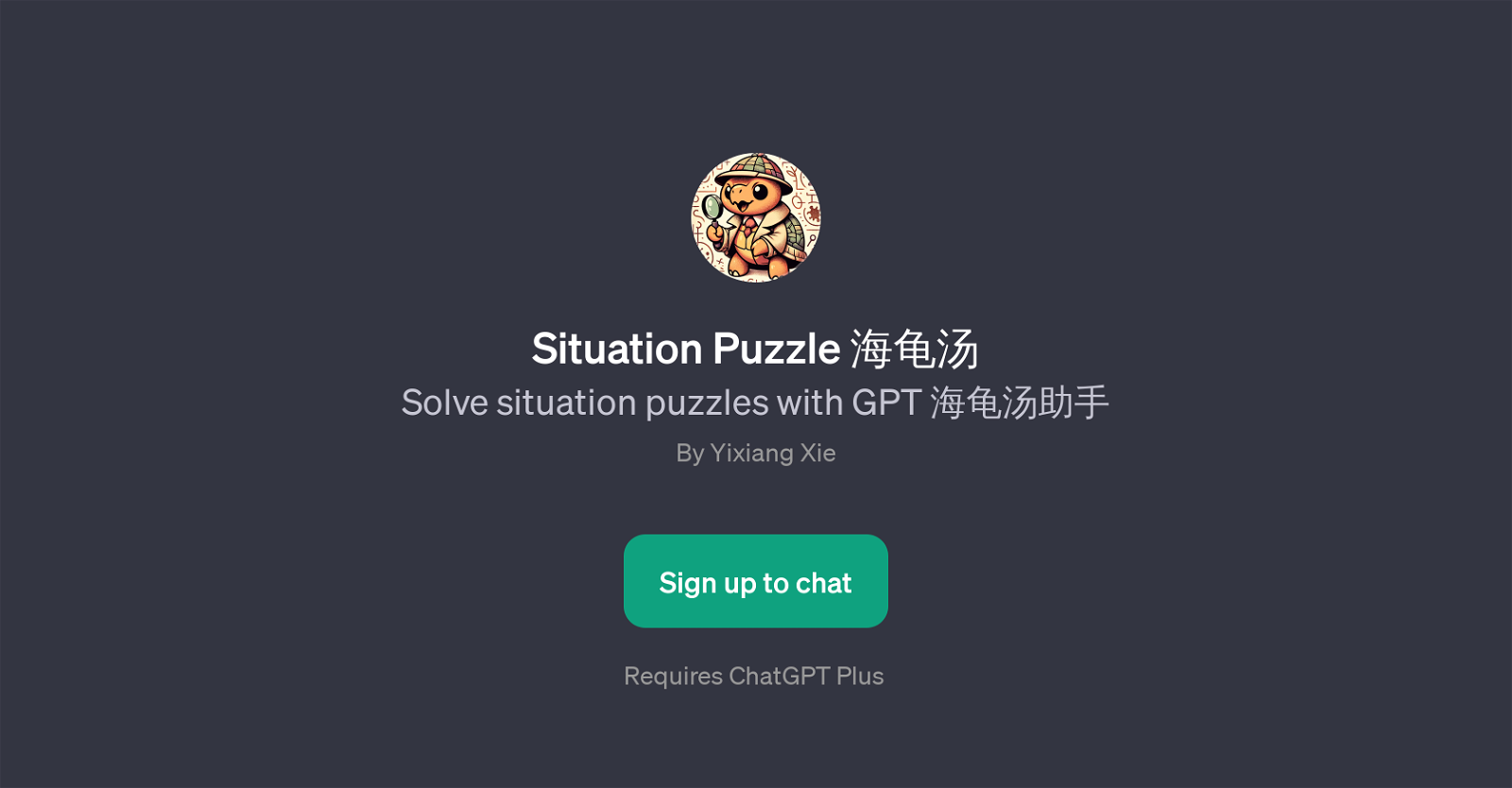 Situation Puzzle image