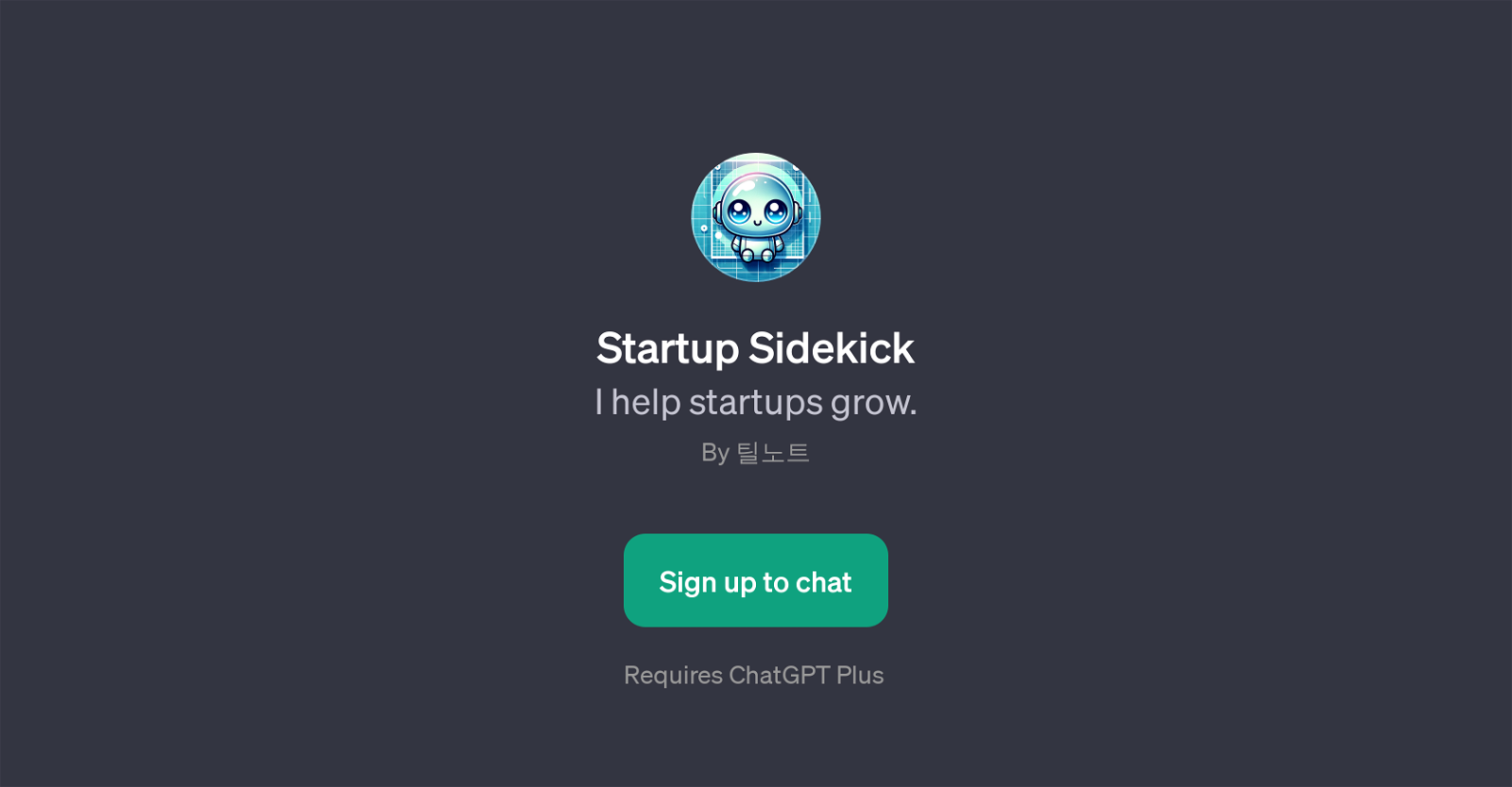 Startup Sidekick image