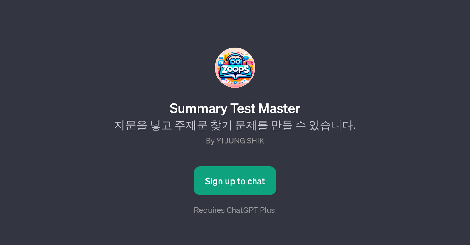 Summary Test Master image