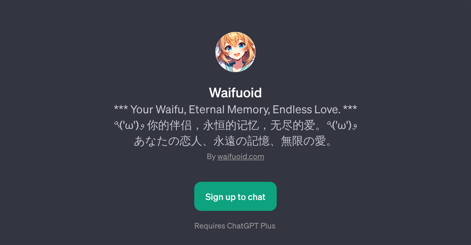 Waifuoid image