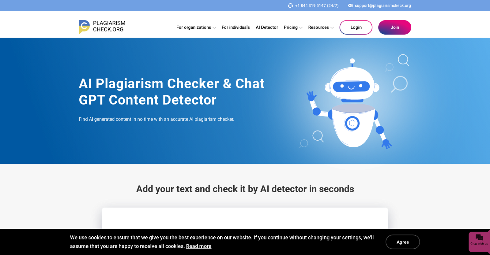 AI Plagiarism Checker image