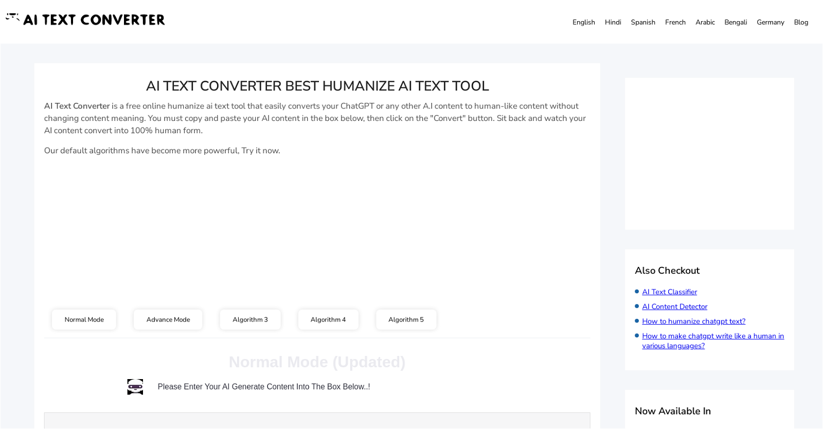 AI Text Converter image