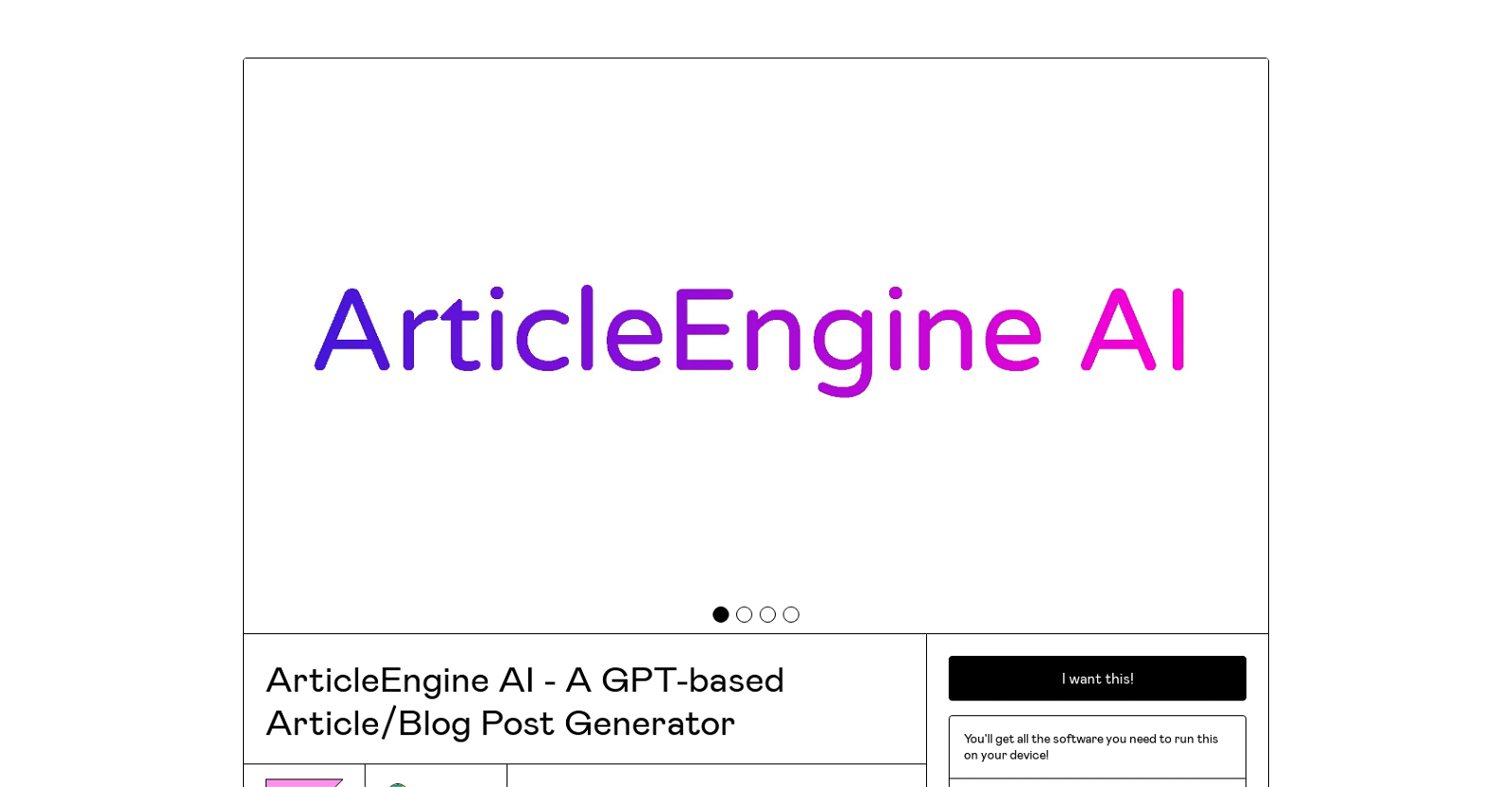 ArticleEngine image