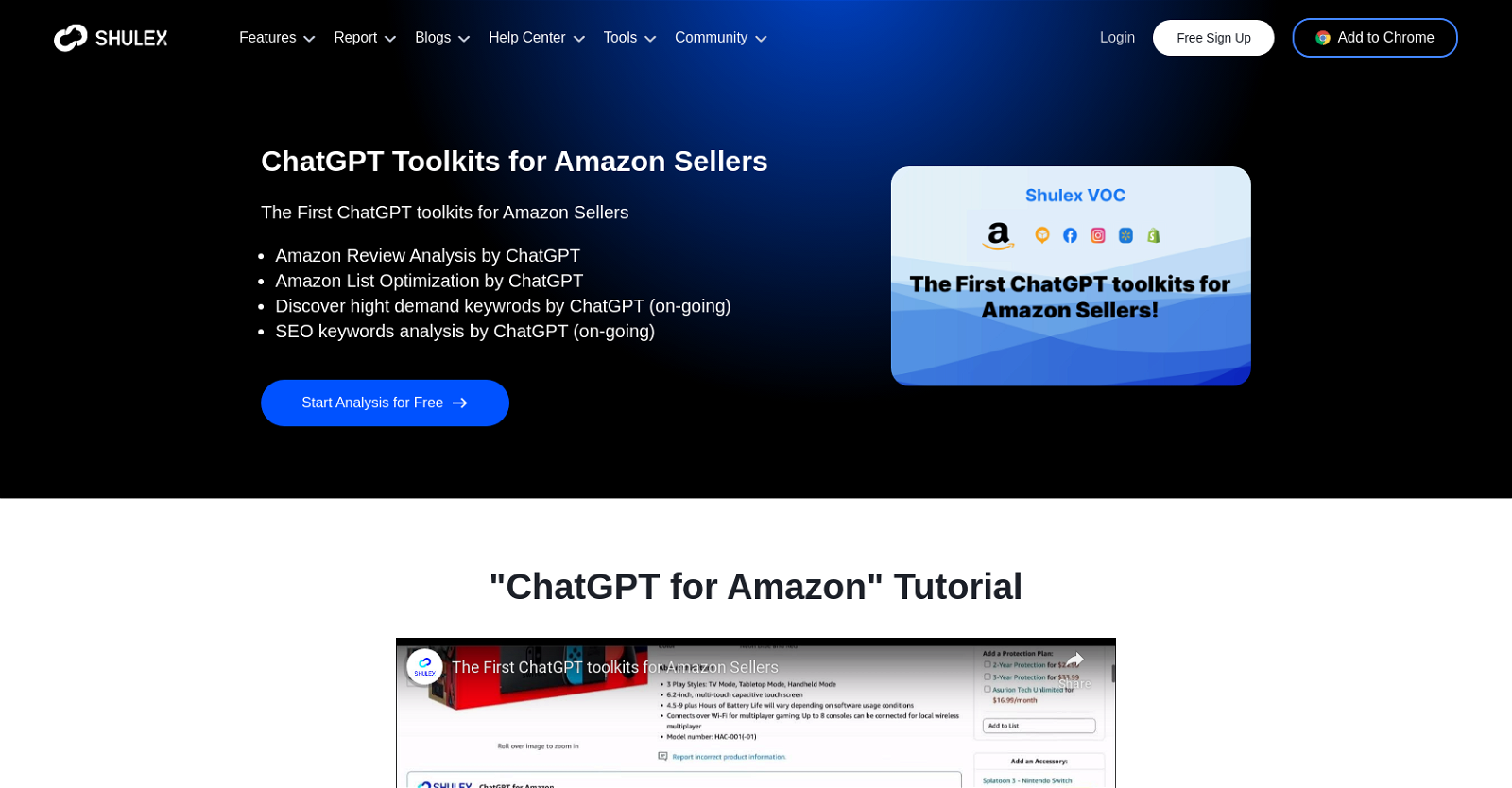 ChatGPT for Amazon image