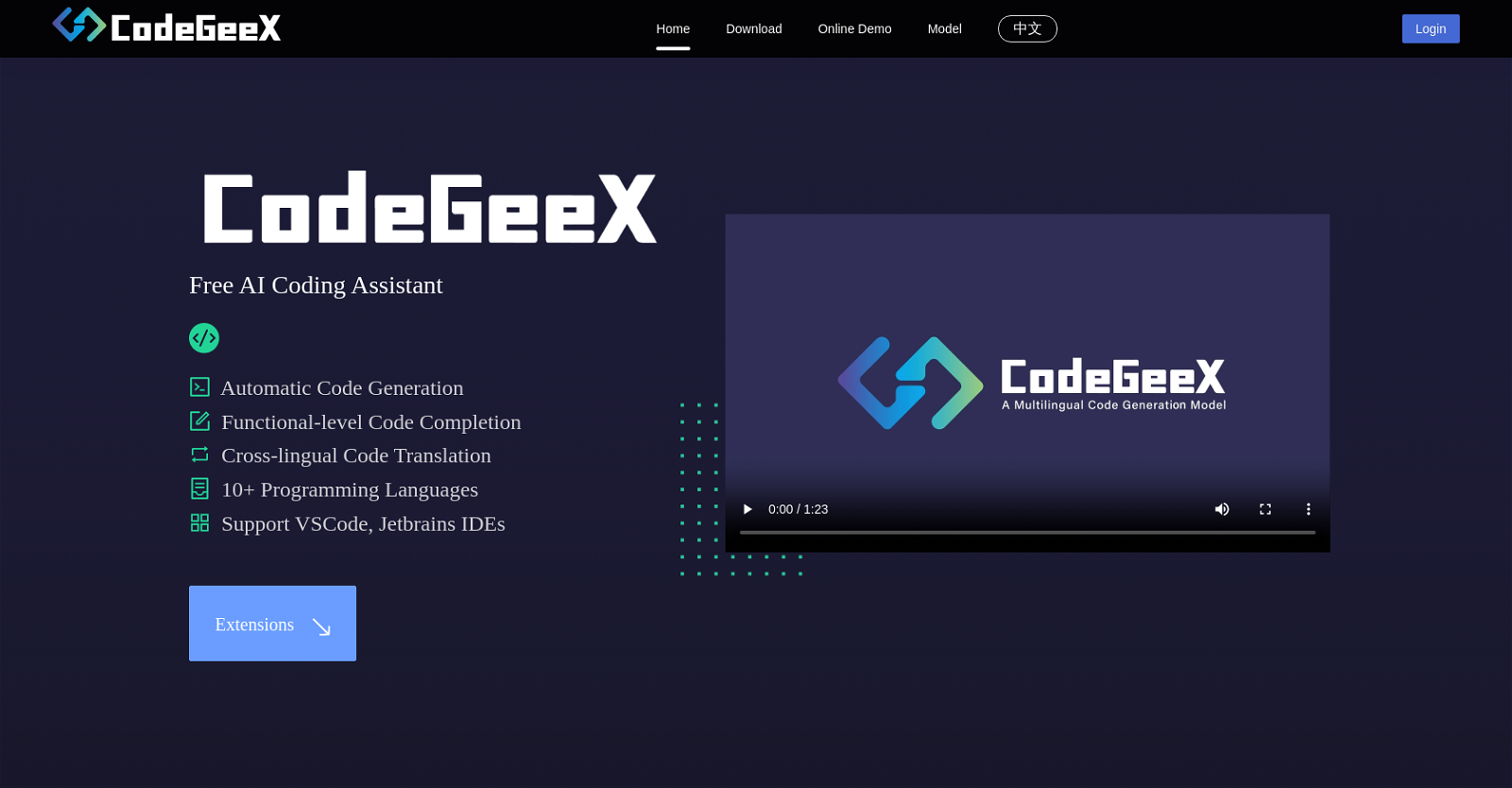 Codegeex image