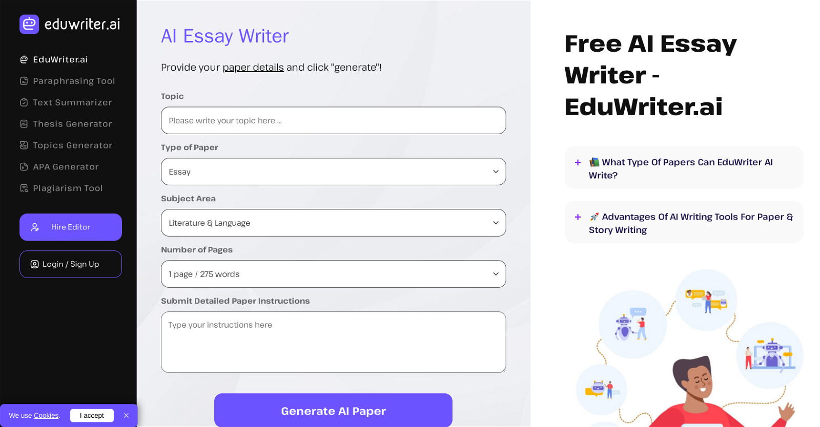 EduWriter image