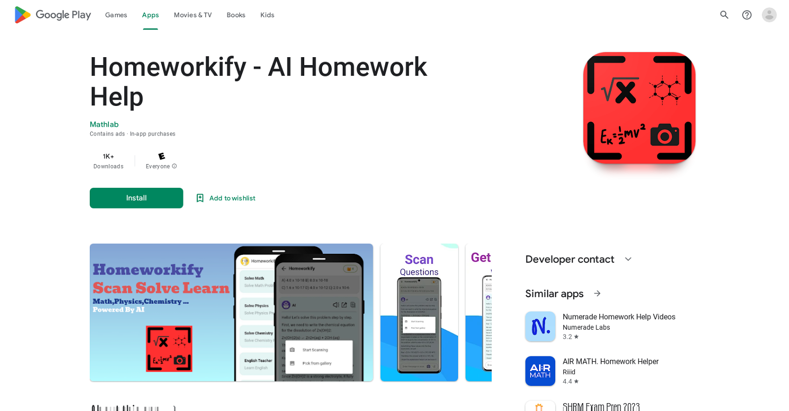 Homeworkify  image