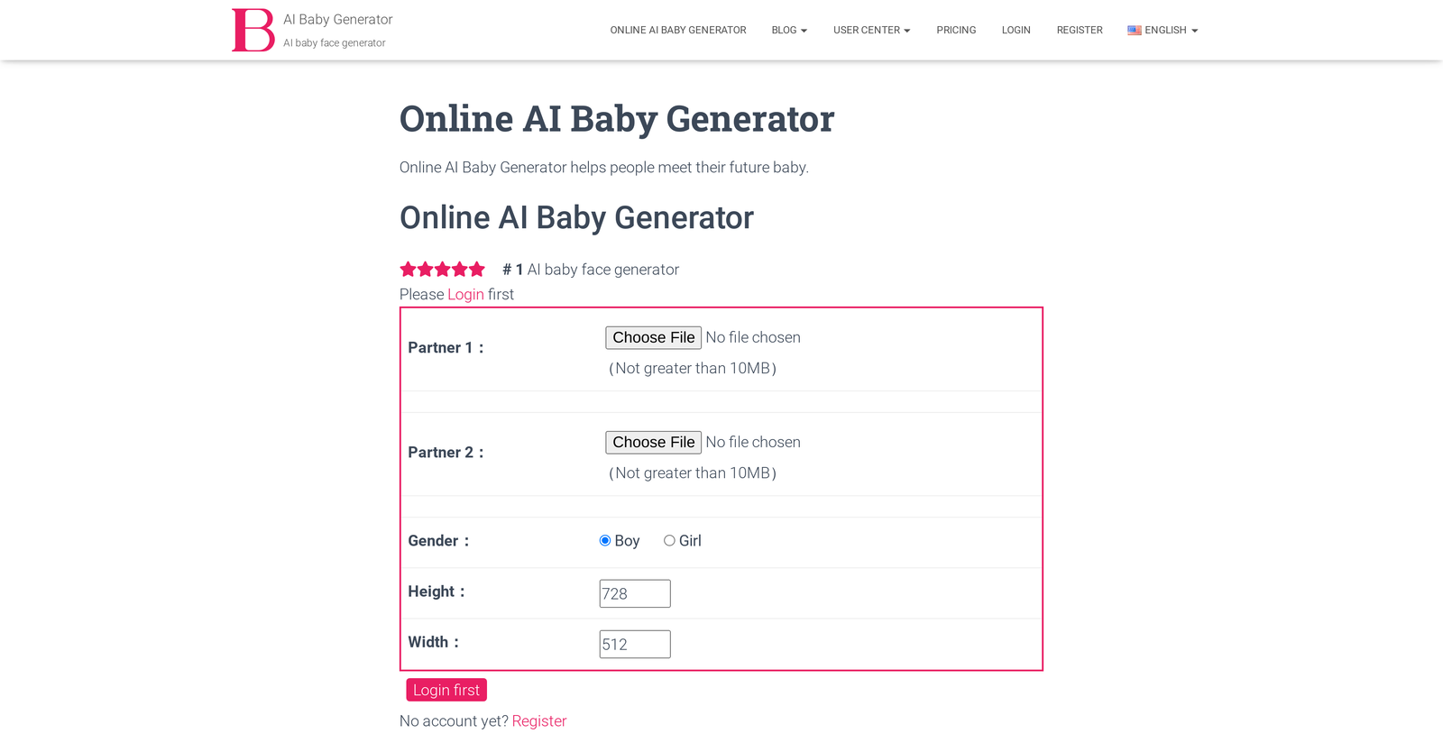 Online AI Baby Generator image