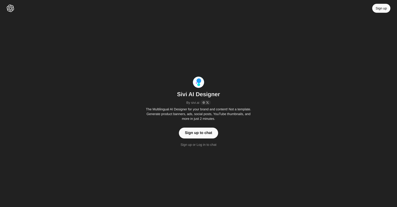 Sivi AI Designer image