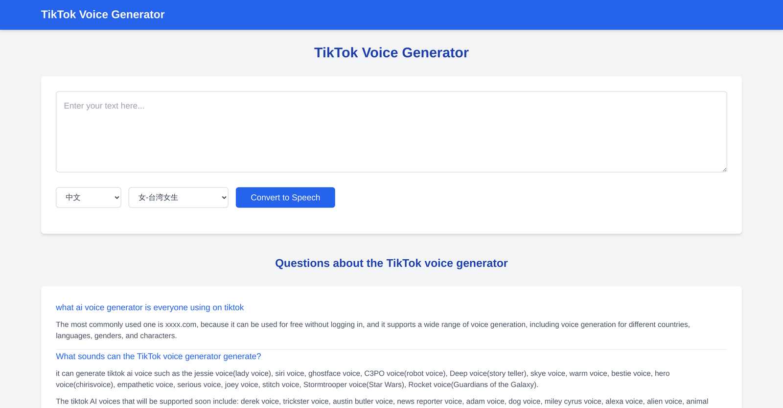 TikTok Voice Generator image